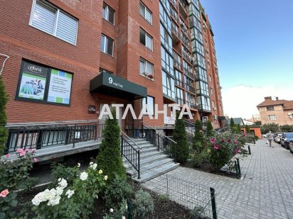 Оренда комерція р-н парку Шевченка Чернівці