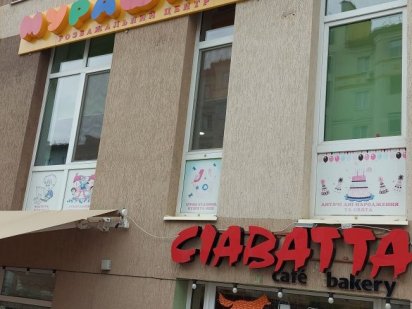 Оренда  приміщення під бізнес. ВЛАСНИК! Черновцы