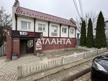 Приміщення біля дороги, Роша Черновцы