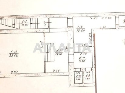 Приміщення -цоколь Скальда (Черемош) Черновцы