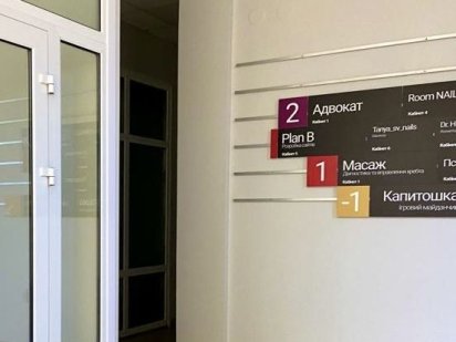 Оренда приміщення 18 кв на Проспекті Незалежності біля Дит поліклініки Черновцы