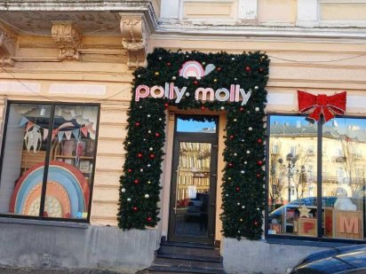 Здамо в оренду приміщення під магазин Чернівці