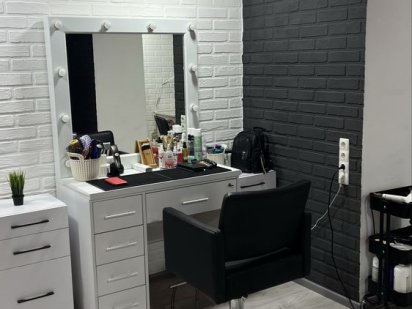 Перукар і бровіст Чернівці