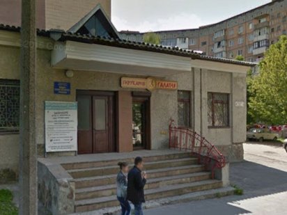 Довгострокова оренда приміщення . Тернополь