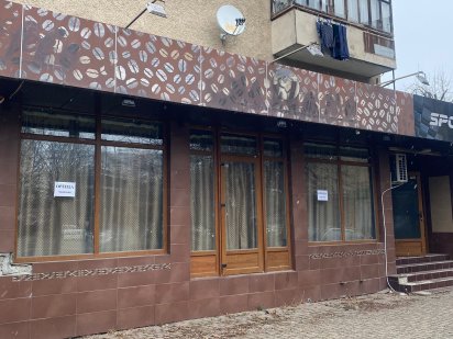 Оренда комерційного приміщення Ужгород