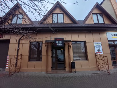 Здається фасадне приміщення з окремим входом , центр, вул. Надпільна Черкаси