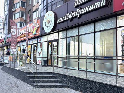 Оренда фасадного комерційного приміщення в центрі м. Черкаси Черкаси