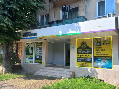Ужгород, пр.Свободи,32 Комерційне приміщення 13,5 м2 Ужгород