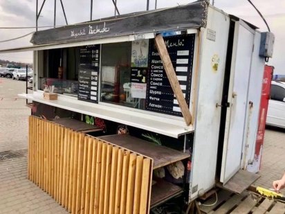 Торговий скіф , вул. Калинівська, 13 Чернівці