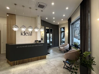 Оренда готового бізнесу Другетів 54 Центр Корятовича косметологія Ужгород