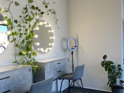 Оренда для майстра Ужгород