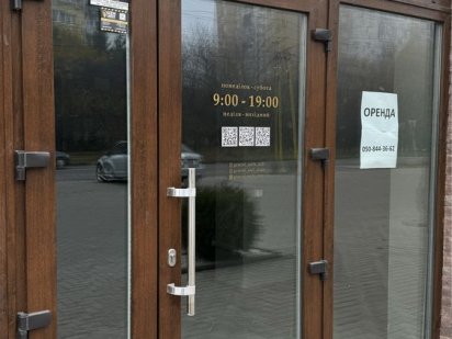 Оренда комерційного приміщення з можливістю збільшення площі Ужгород