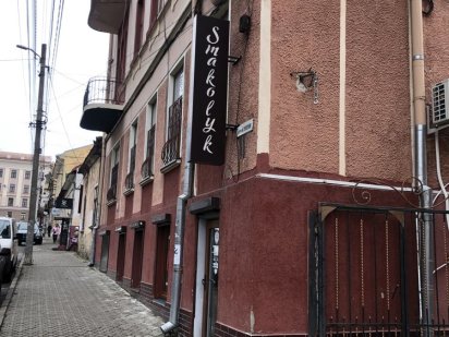 Оренда приміщення вільного призначення в центрі Черновцы