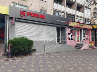 Приміщення по бул.Шевченко Черкаси