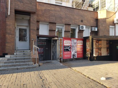 Приміщення в самому центрі ( салон,майстерня,сфера послуг) Черкаси