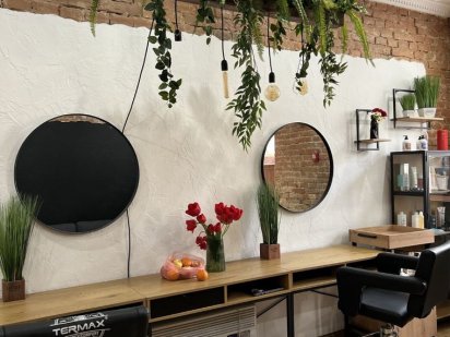 Здається в Оренду  САЛОН КРАСИ Соборна площа Черновцы