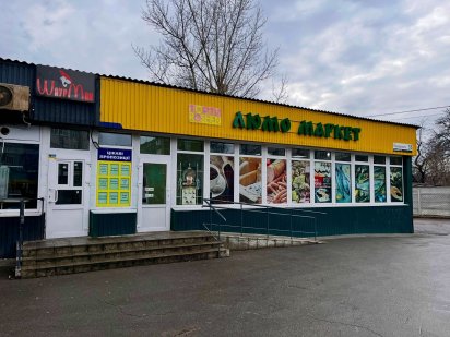 Здається приміщення 12 кв.м. на вул. Левка Лук’яненка Чернигов