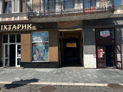 Оренда (продаж) комерційного приміщення під бізнес в центрі міста Ужгород