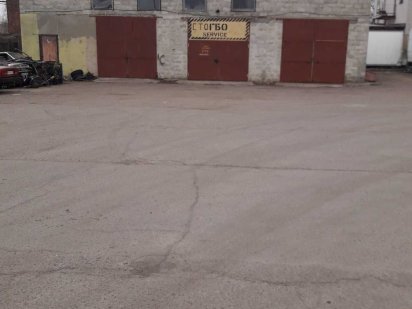 Оренда бокса Чернігів Чернигов