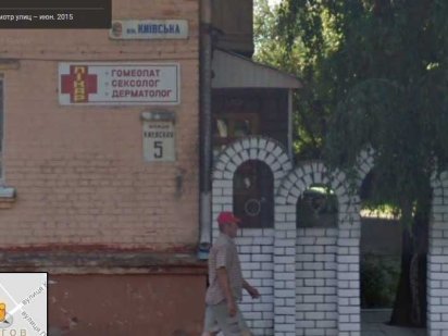 Здам в оренду приміщення Чернигов