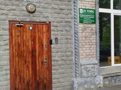 Оренда приміщення 137м2 Перший поверх. Вишгородська. Київ