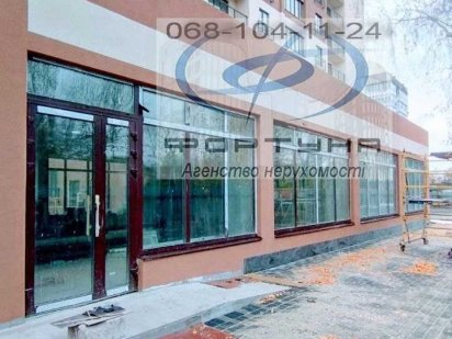 Оренда комерційного приміщення  по вул.Юрія Іллєнка, 4. Черкаси