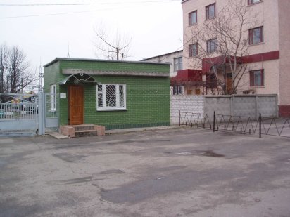 Довгостроковп оренда виробничої бази з правом викупу Черкаси