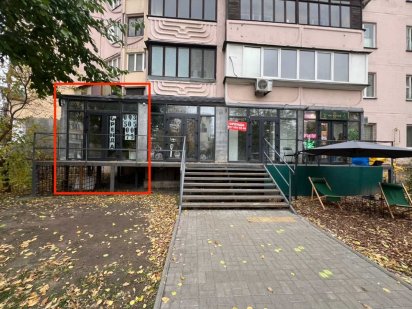 Здам в оренду торгове приміщення, 41 м2, вул.Княжий Затон, 12! ВЛАСНИК Київ