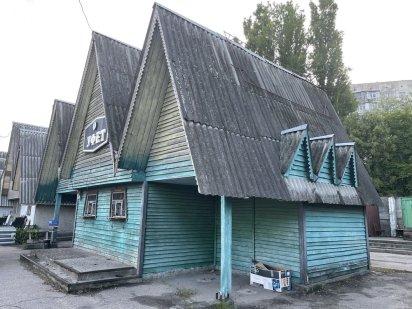 Здам готовий бізнес. Кафе Чернігів