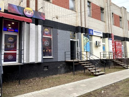 Здається в оренду комерційне приміщення. Чернигов