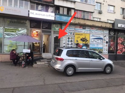 Без% Аренда-8кв.м. 1-ый.эт. Обменник-Ломбард-РемБуков Київ