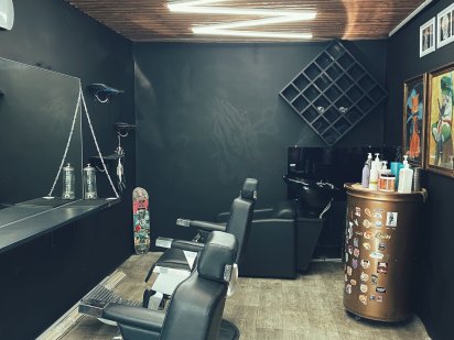 Оренда крісла/Оренда приміщення Чернигов