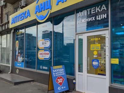 Оренда торгового приміщення 76 м (Святошино) Київ