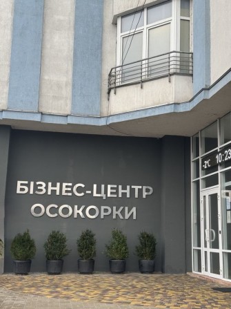 Сдам Офіс 25м квадратних в БЦ осокорки 7 поверх - фото 1