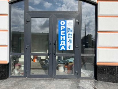 Оренда магазину п-т Перемоги 2В р-н Вокзалу Чернігів