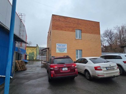 Оренда офісного приміщення Чернигов