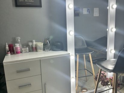 Місце для бровіста Черкаси