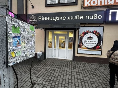 Оренда прохідне місце Шимка 7а Винница