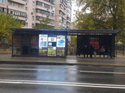 Срочно!!! Сдам в аренду МАФ (половина остановки) Княжий затон 12. Київ