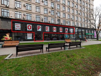 Оренда. Фасадне приміщення 554 м2 (ресторан, кафе, магазин) Генератор Киев