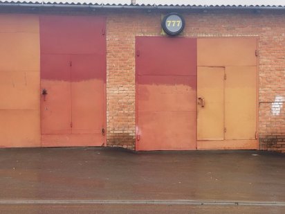 Оренда боксів Винница