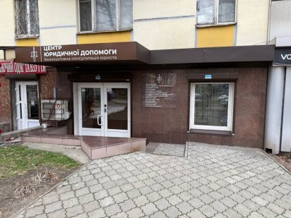 Здам приміщення вільного призначення Дніпро