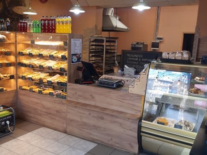 Сдам часть помещения под пицу или альтернативу Дніпро