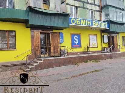 Сдам помещение под магазин, офис на О. Поля Дніпро