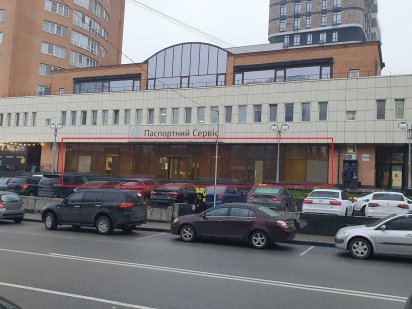 сдам в АРЕНДУ коммерческое ПОМЕЩЕНИЕ 202м2 Дніпро