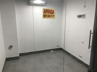 Оренда комерційного  приміщення, 30 м2Дніпро, центр ЖК Дельмар Люкс Днепр