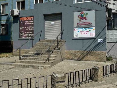 Сдам в аренду нежилое помещение 46 м.кв. Станция метро Покровкая. Дніпро