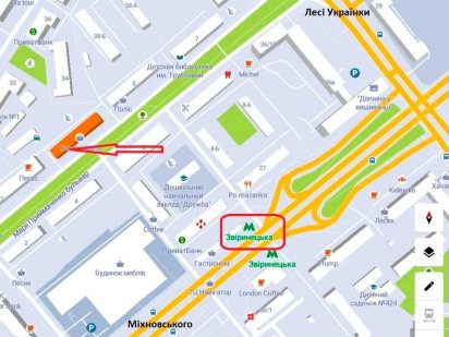 Аренда офиса 31,7м2, Печерский, Приймаченко 3, метро Зверинецкая Киев