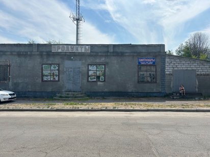 Приміщення під магазин, магазин-склад, склад, виробництво Дніпро