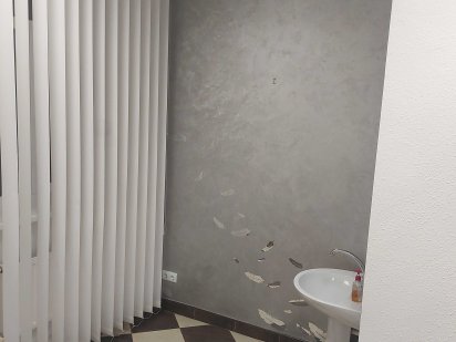 Оренда кабінету у салоні краси Чернигов